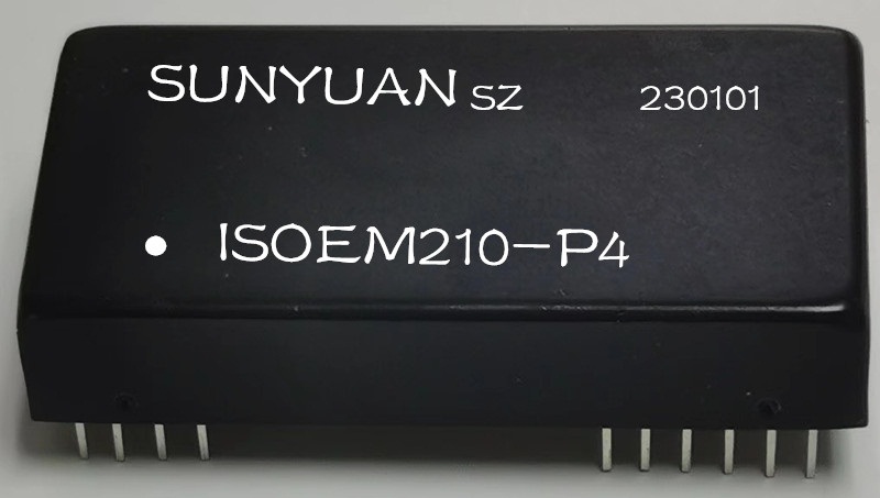 45、ISO EM210車規(guī)級高精度隔離放大器