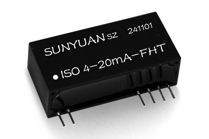 6、ISO 4-20mA-FHT系列HART透?jìng)餍?-20mA兩線無(wú)源隔離配電器